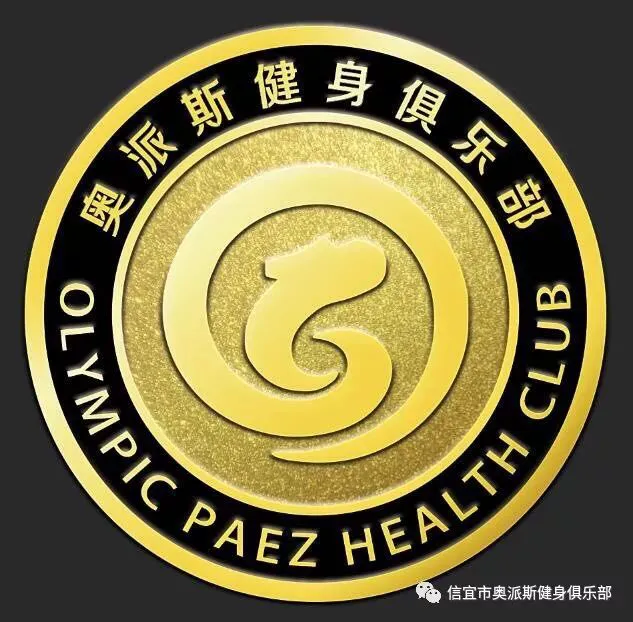 如何通过模拟比赛提高篮球进攻实战能力?_0